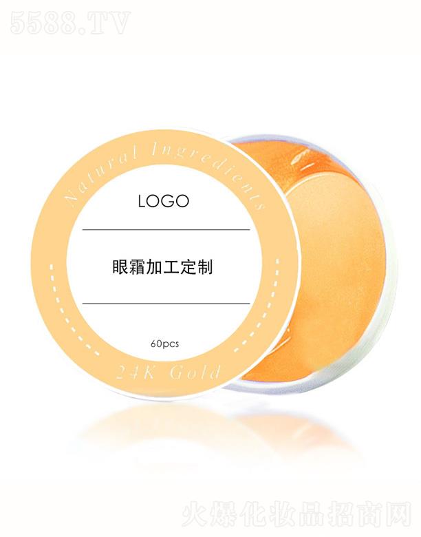 �s�����V�|������Ƽ����޹�˾���S������ҫ�杙��Ĥ