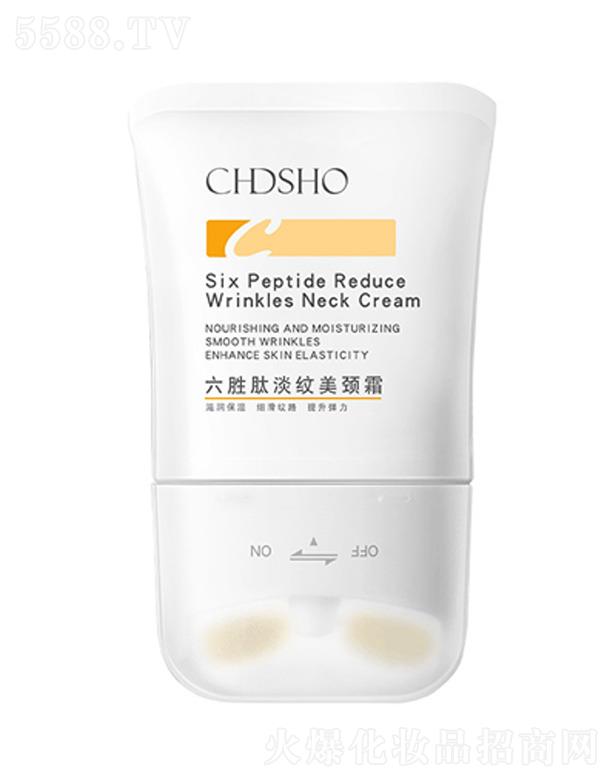 �V���n������Ƽ����޹�˾�������ĵ��y���i˪