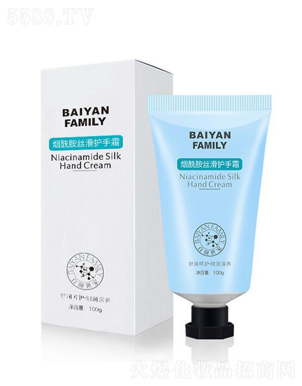 �V�����n�y����Ƽ����޹�˾���������z���o(h��)��˪