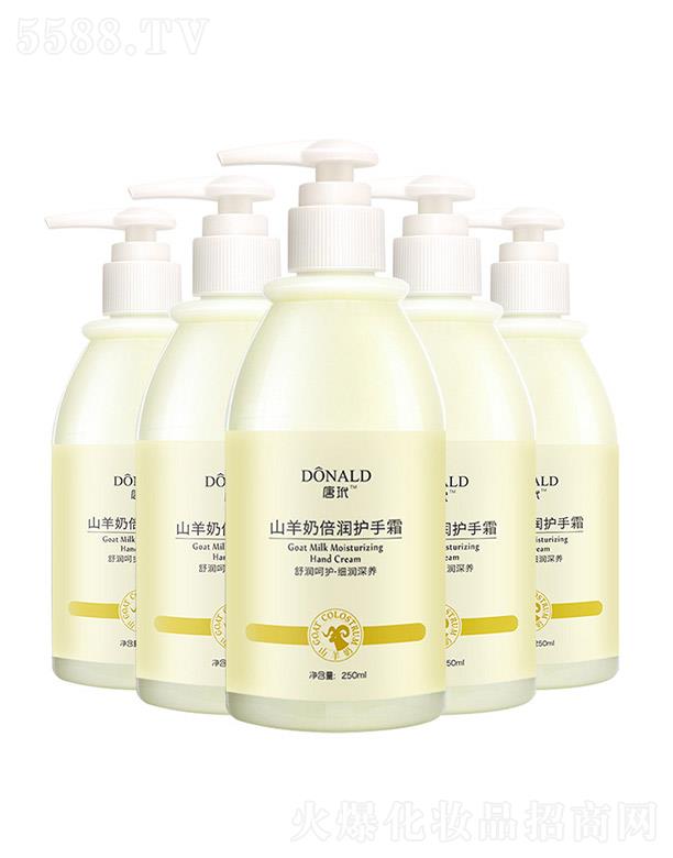 �V�����n�y����Ƽ����޹�˾������ɽ���̱���(r��n)�o(h��)��˪