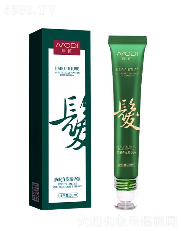 �V�����n�y����Ƽ����޹�˾��Ħ�Ϸ�Ó���l(f��)���AҺ