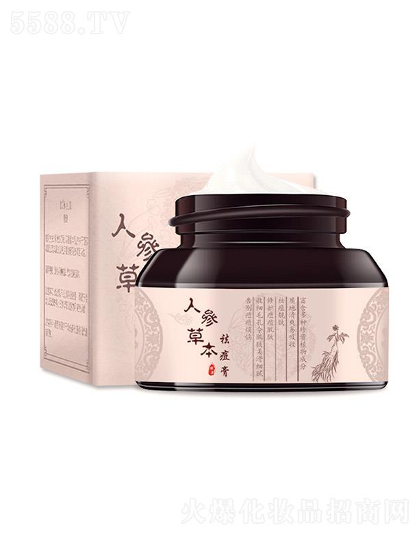 �V�����n�y����Ƽ����޹�˾���˅��ݱ����