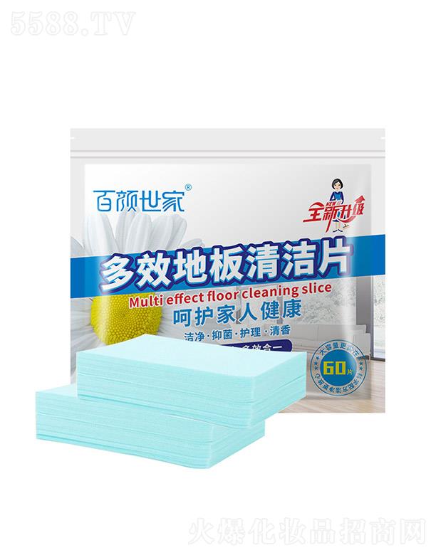 �V�����n�y����Ƽ����޹�˾��������Ҷ�Ч�ذ��坍Ƭ