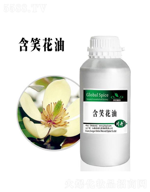 �����h(hu��n)����Ȼ�������޹�˾���h(hu��n)��Ц����