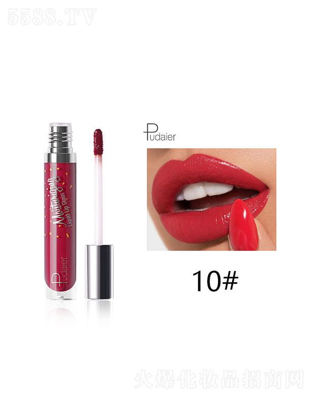 ���ڐ�ӯ�Q(m��o)�����޹�˾��pudaierҺ�wˮ������10#