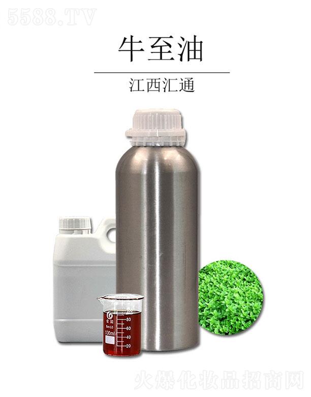 �����Rͨˎ�����������޹�˾���Rͨţ����