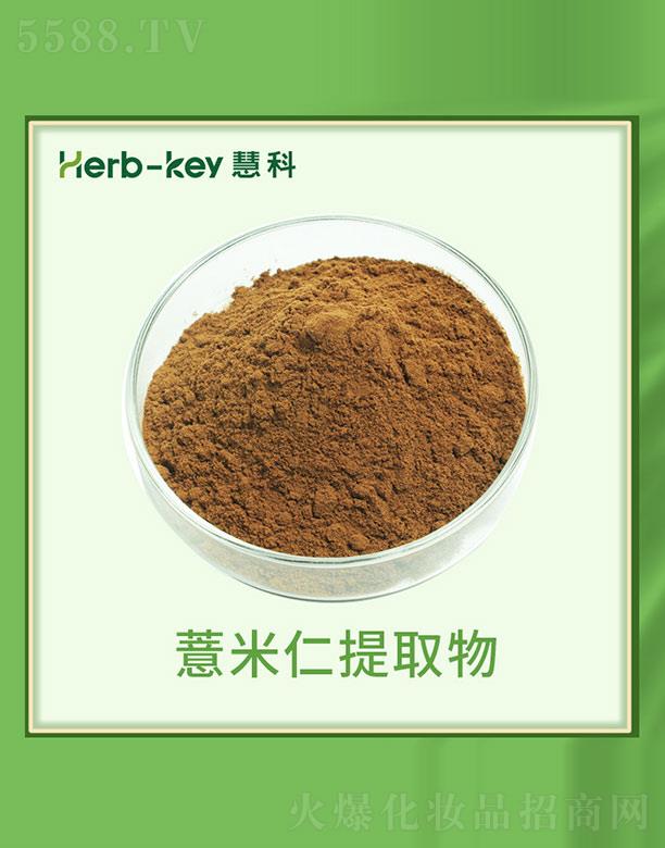 ����ۿ�ֲ���_(k��i)�l(f��)���޹�˾���ۿ�޲������ȡ��