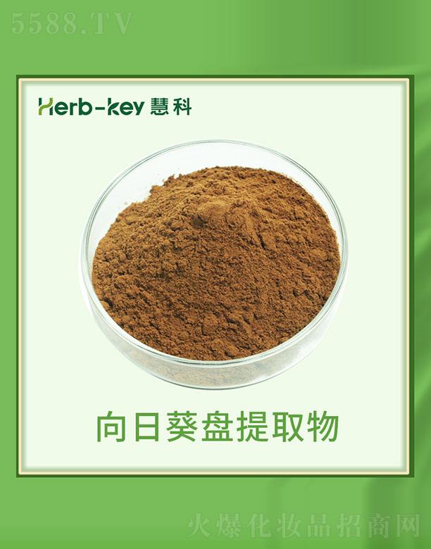 ����ۿ�ֲ���_(k��i)�l(f��)���޹�˾���ۿ����տ��P��ȡ��