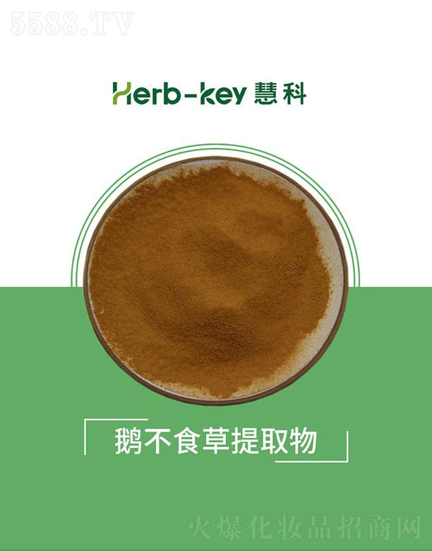 ����ۿ�ֲ���_(k��i)�l(f��)���޹�˾���ۿ��Z��ʳ����ȡ��