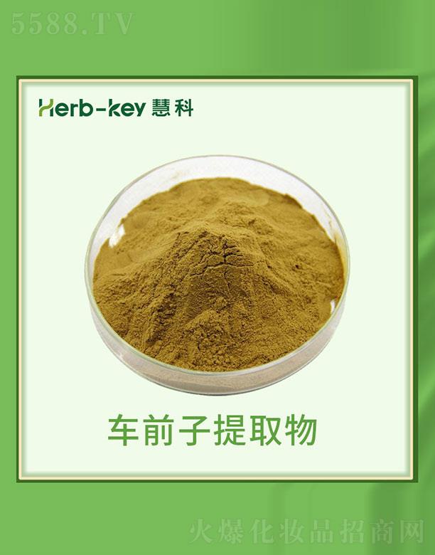 ����ۿ�ֲ���_(k��i)�l(f��)���޹�˾���ۿ�܇ǰ����ȡ��