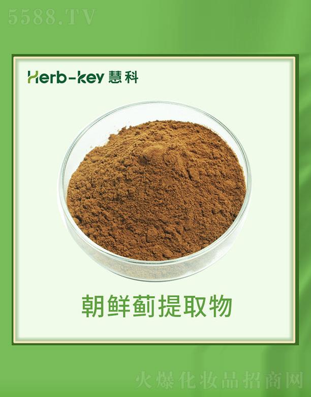 ����ۿ�ֲ���_(k��i)�l(f��)���޹�˾���ۿƳ��r�E��ȡ��