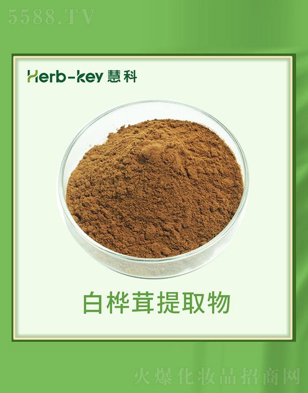 ����ۿ�ֲ���_(k��i)�l(f��)���޹�˾���ۿưט�����ȡ��