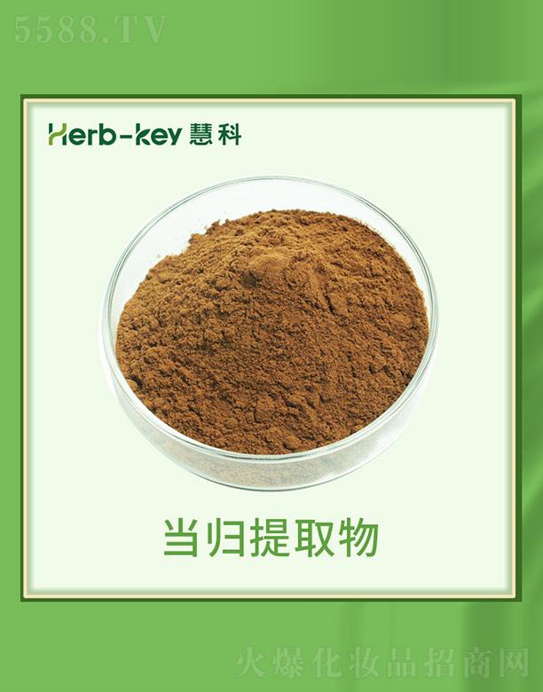 ����ۿ�ֲ���_�l(f��)���޹�˾���ۿƮ��w��ȡ��