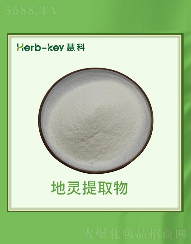 ����ۿ�ֲ���_�l(f��)���޹�˾���ۿƵ��`��ȡ��