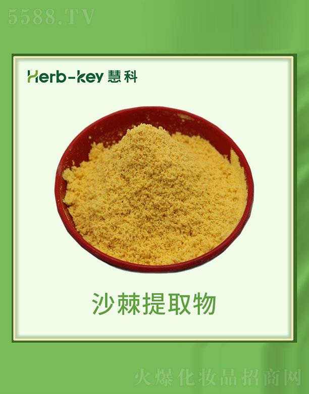 ����ۿ�ֲ���_�l(f��)���޹�˾���ۿ�ɳ����ȡ��