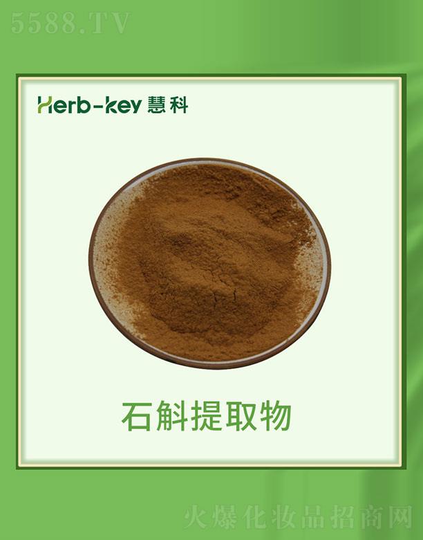 ����ۿ�ֲ���_�l(f��)���޹�˾���ۿ�ʯ����ȡ��