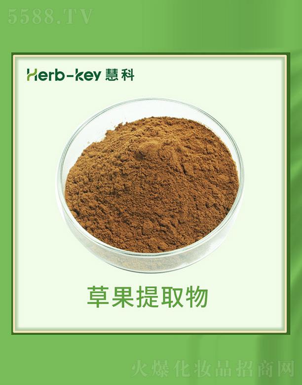 ����ۿ�ֲ���_�l(f��)���޹�˾���ۿƲݹ���ȡ��