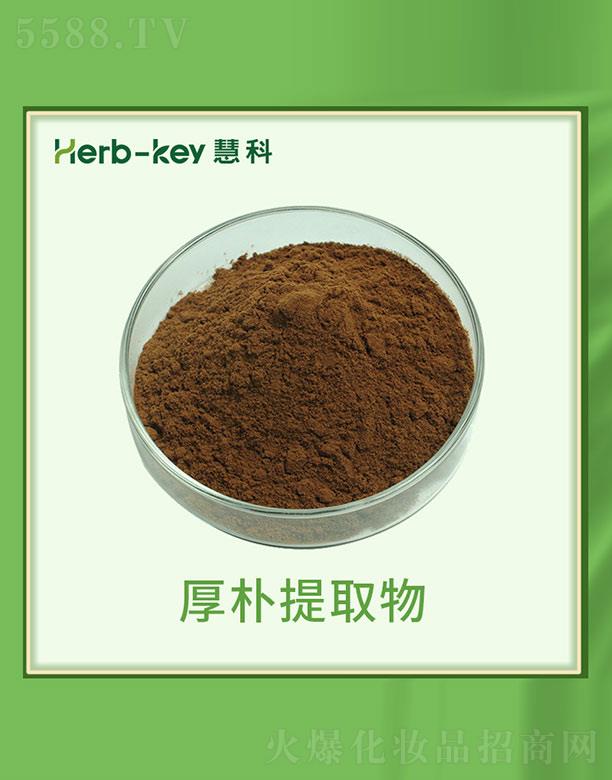 ����ۿ�ֲ���_�l(f��)���޹�˾���ۿƺ����ȡ��