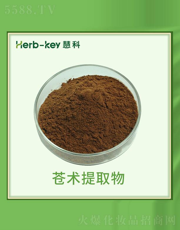 ����ۿ�ֲ���_�l(f��)���޹�˾���ۿ��n�g��ȡ��