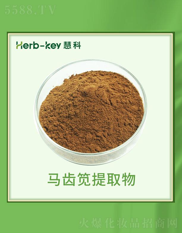 ����ۿ�ֲ���_�l(f��)���޹�˾���ۿ��R�X�a��ȡ��