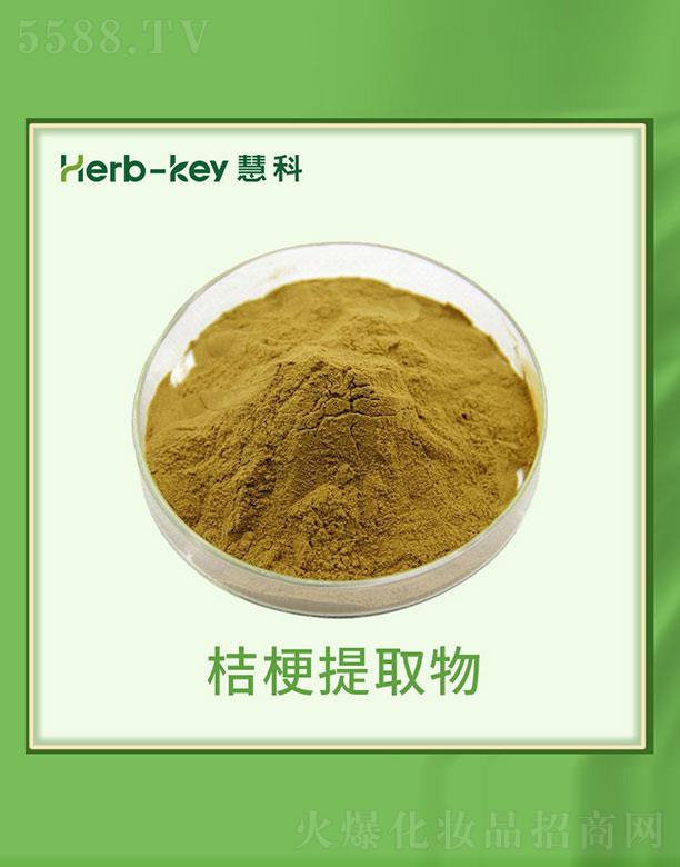 ����ۿ�ֲ���_�l(f��)���޹�˾���ۿƽ۹���ȡ��