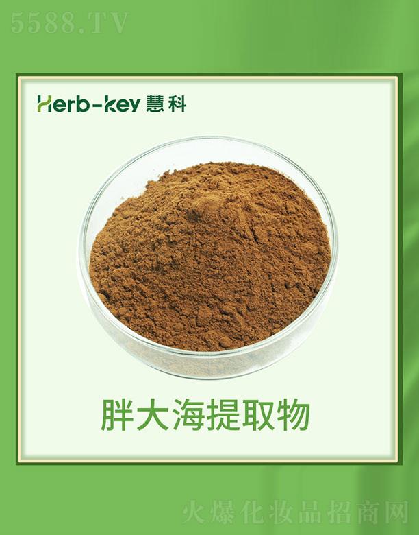 ����ۿ�ֲ���_�l(f��)���޹�˾���ۿ��ִ���ȡ��