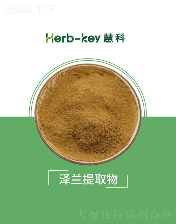 ����ۿ�ֲ���_�l(f��)���޹�˾���ۿƝ��m��ȡ��