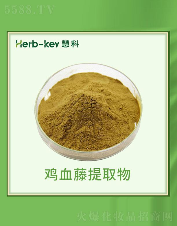 ����ۿ�ֲ���_�l(f��)���޹�˾���ۿ��uѪ����ȡ��