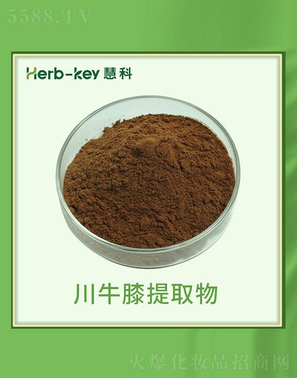 ����ۿ�ֲ���_�l(f��)���޹�˾���ۿƴ�ţϥ��ȡ��