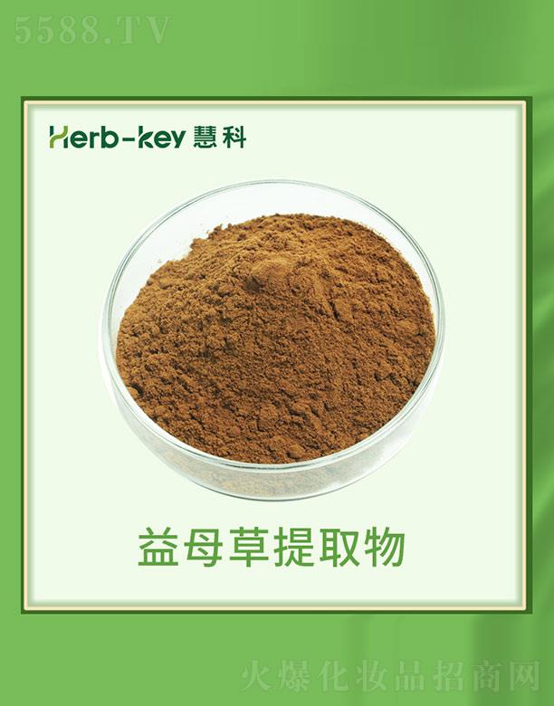 ����ۿ�ֲ���_�l(f��)���޹�˾���ۿ���ĸ����ȡ��