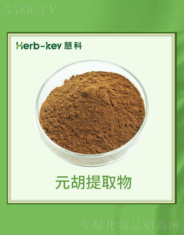 ����ۿ�ֲ���_�l(f��)���޹�˾���ۿ�Ԫ����ȡ��