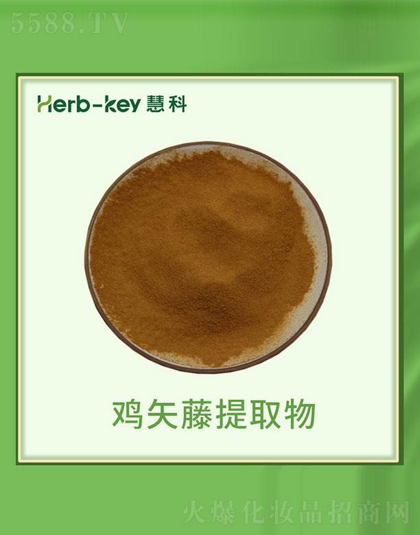 ����ۿ�ֲ���_�l(f��)���޹�˾���ۿ��uʸ����ȡ��