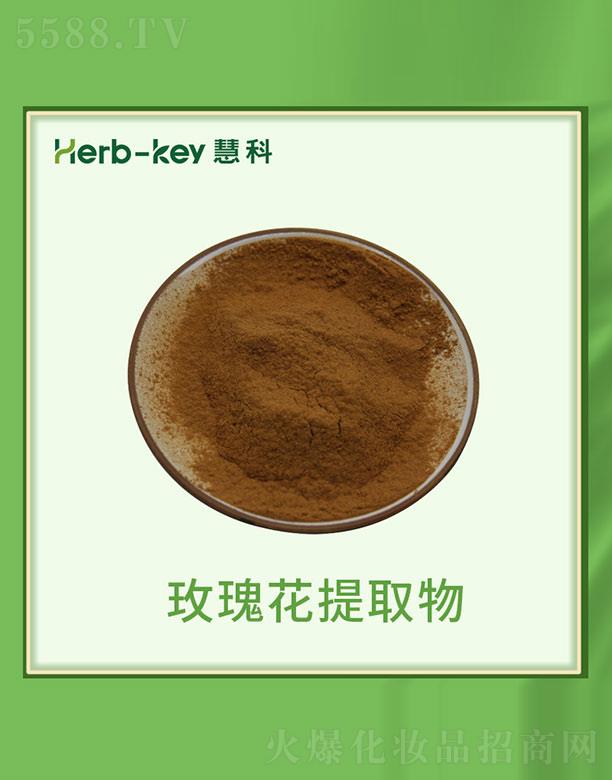 ����ۿ�ֲ���_�l(f��)���޹�˾���ۿ�õ�廨��ȡ��