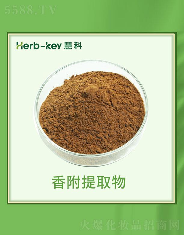 ����ۿ�ֲ���_�l(f��)���޹�˾���ۿ��㸽��ȡ��