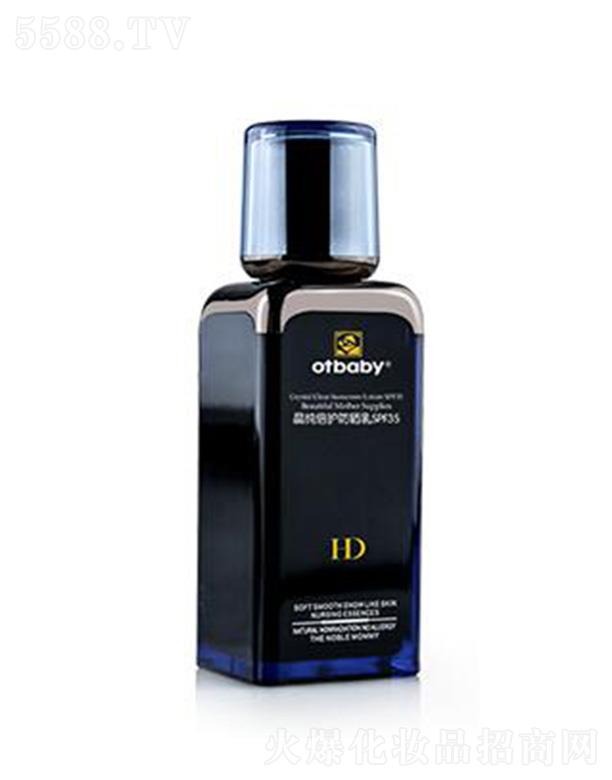 �K�ݖ|��֮������ˎ�I(y��)���޹�˾��otbaby�������o(h��)������SPF35 35ml𪝙�a(b��)ˮ���o(h��)