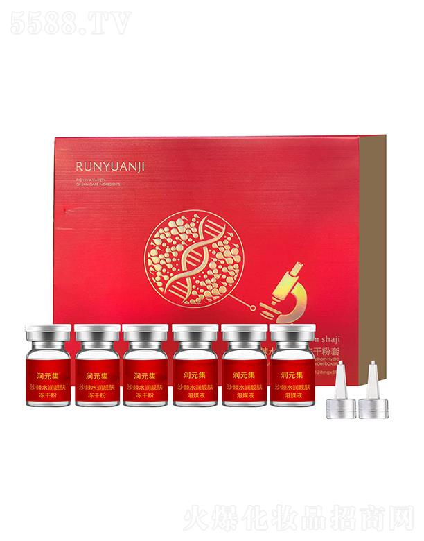 �����T������Ƽ�����؟(z��)�ι�˾�������T������   ��Ԫ��ɳ��ˮ�����ɷ��׺�   �ޏ�(f��)����