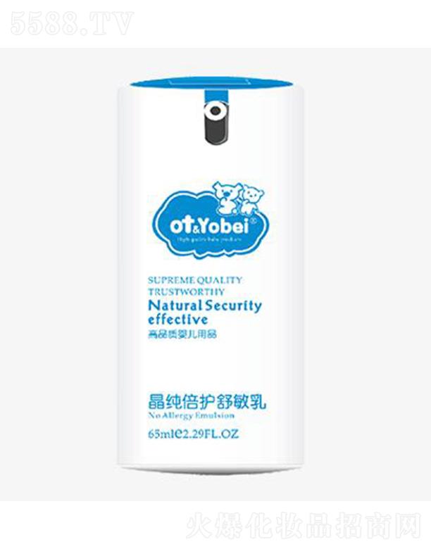 �K�ݖ|��֮������ˎ�I(y��)���޹�˾��otbaby�����r���؝�(r��n)�� 65ml�⻬���۶����Џ���