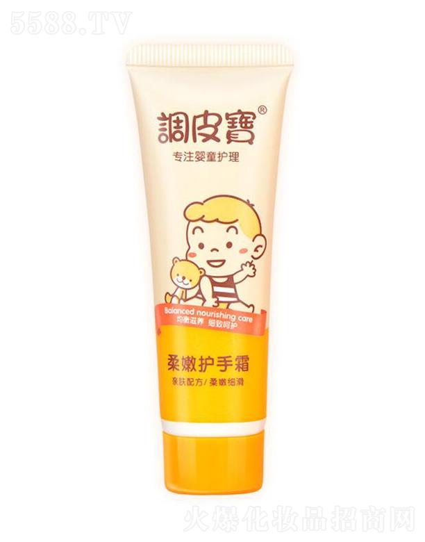 �V�|ʩ¶�m���yƷ���޹�˾���{(di��o)Ƥ�������o��˪ 30g