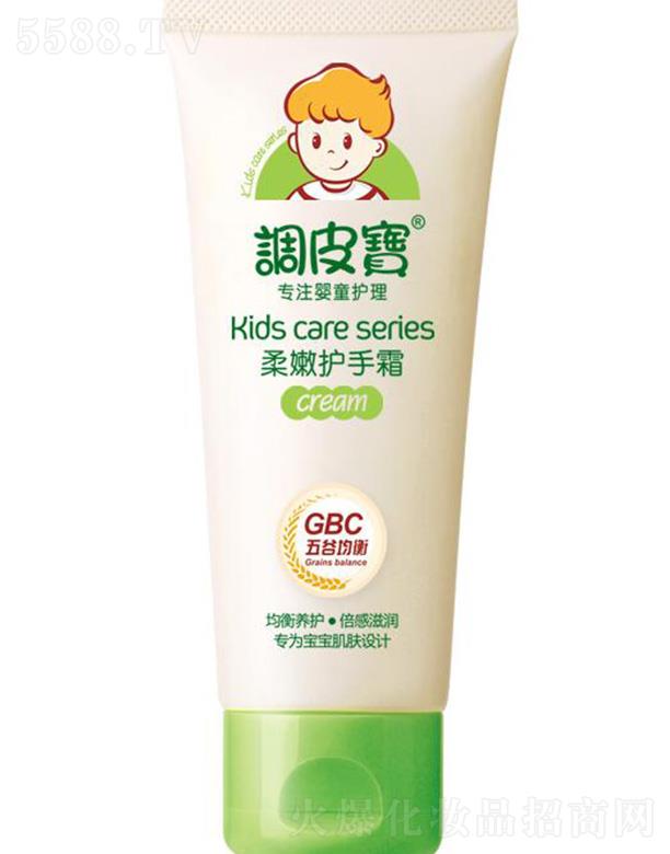 �V�|ʩ¶�m���yƷ���޹�˾���{(di��o)Ƥ�������o��˪ 60g