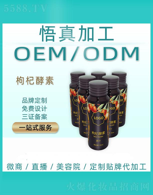 �V�����潡���Ƽ����޹�˾��������载��ش��ӹ�