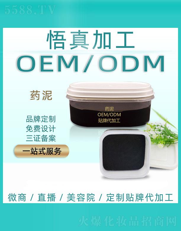 �V�����潡���Ƽ����޹�˾������ˎ����ӹ�