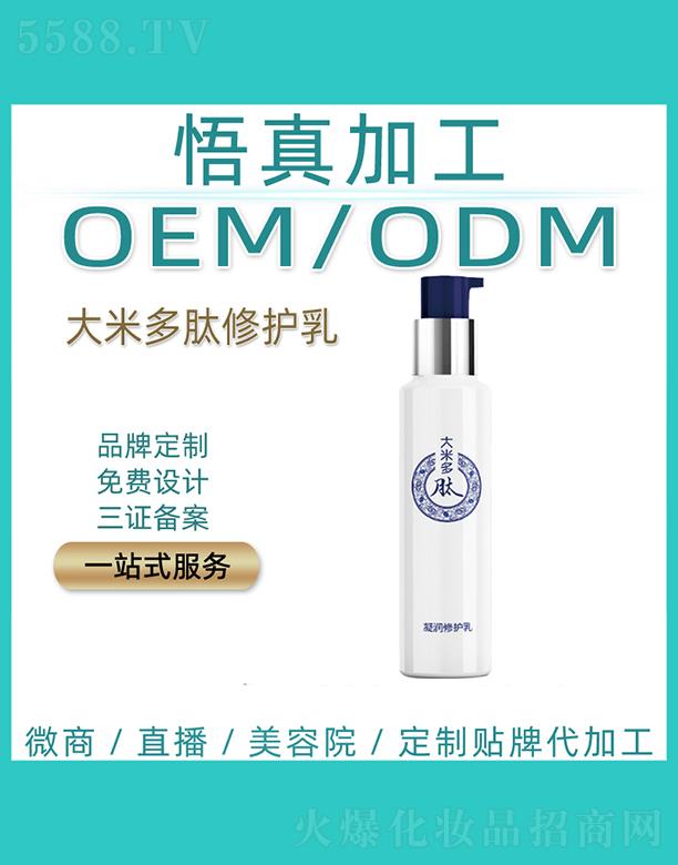 �V�����潡���Ƽ����޹�˾��������׶������o(h��)����ӹ�