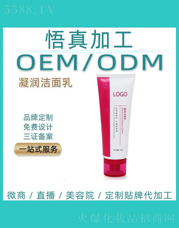 �V�����潡���Ƽ����޹�˾����������(r��n)��������ӹ�