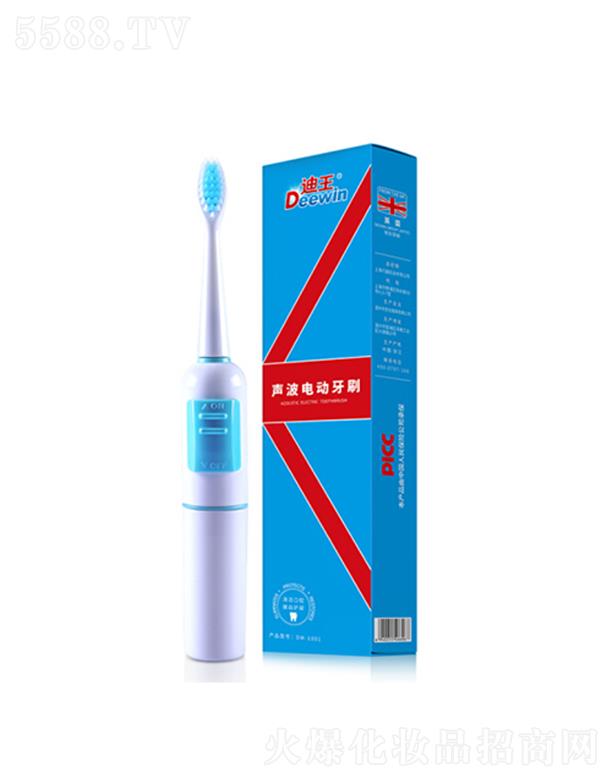 ���յ����󽡿��a(ch��n)�I(y��)���޹�˾��������늄���ˢ �坍��ǻ���X�o(h��)�l