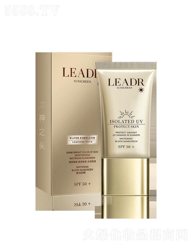 �V����ɯ���yƷ���޹�˾���V����ɯ   Ů��֮�����׷���˪��   ���x���⾀