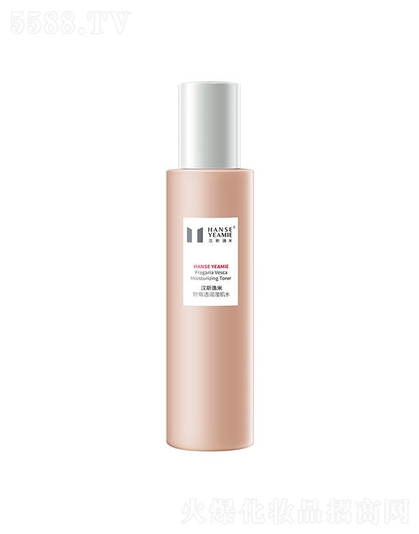 �V���Нh˹һ������Ƽ����޹�˾���h˹����Ұݮ͸��(r��n)�]��ˮ �����߱���