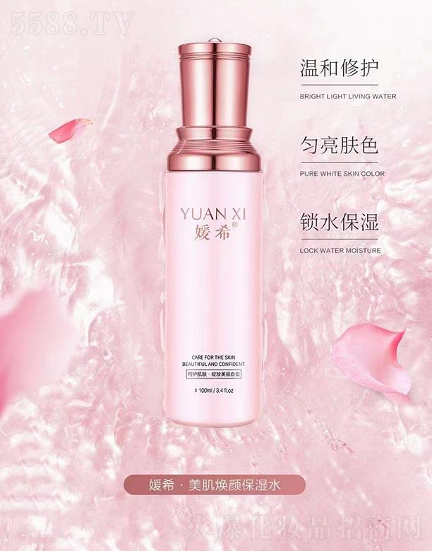 �V��Ʒ������Ƽ��l(f��)չ���޹�˾����ϣ���������ˮ 100ml�N(y��n)����(y��u)�|(zh��)õ�廨ˮ