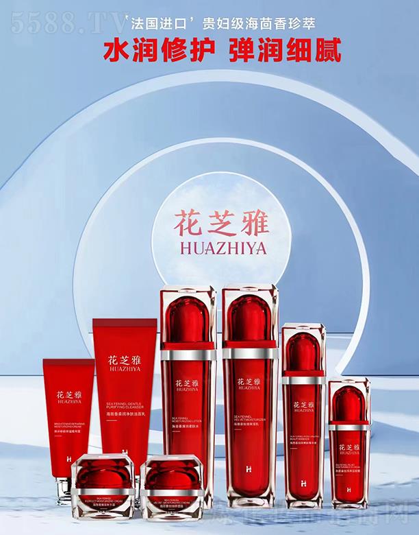 �V��Ʒ������Ƽ��l(f��)չ���޹�˾����֥��8���� ˮ�����o ������ā