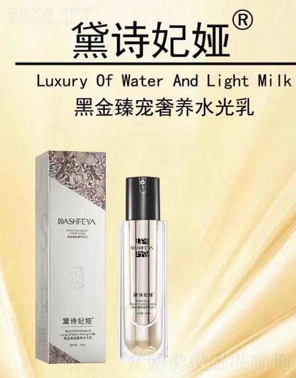 �V��Ʒ������Ƽ��l(f��)չ���޹�˾����Ԋ���I�ڽ��錙���B(y��ng)ˮ���� 100ml������(x��)ā