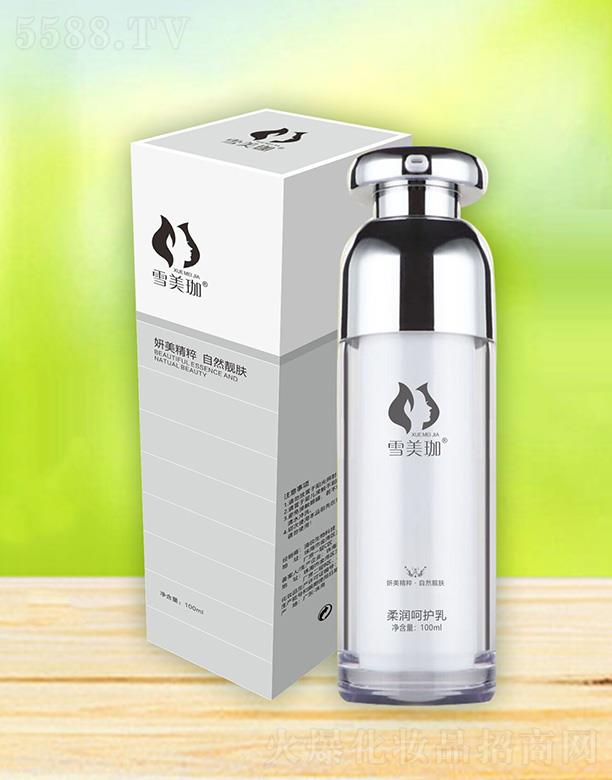 �麣��(r��n)������Ƽ����޹�˾��ѩ�����᝙(r��n)���o(h��)�� 100ml��������a(b��)ˮ